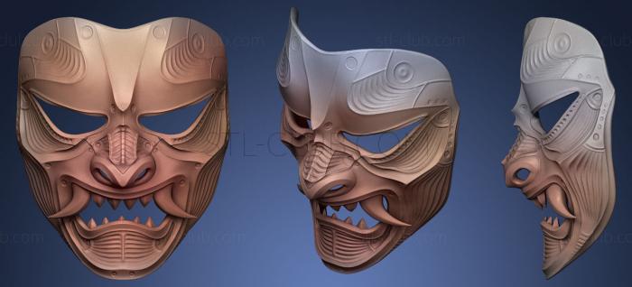 Samurai Mask V